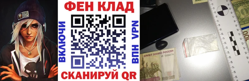 сколько стоит  Суоярви  АМФ 97% 