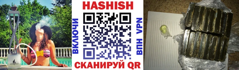 где найти   Суоярви  ГАШ гарик 