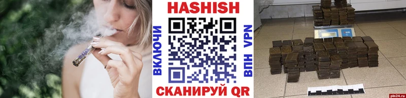 ГАШ индика сатива Суоярви