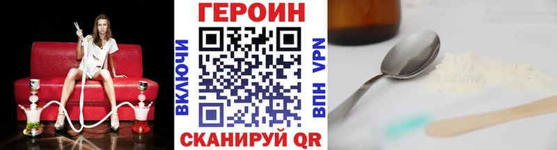 Героин гречка  кракен маркетплейс  Суоярви 
