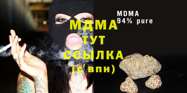 спайс Аркадак
