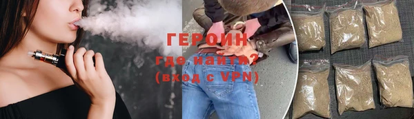 скорость mdpv Арсеньев