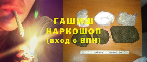 спайс Аркадак