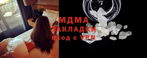 спайс Аркадак