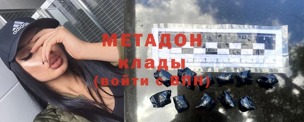 спайс Аркадак