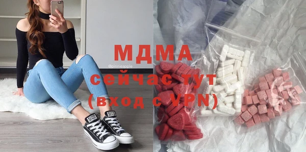 спайс Аркадак
