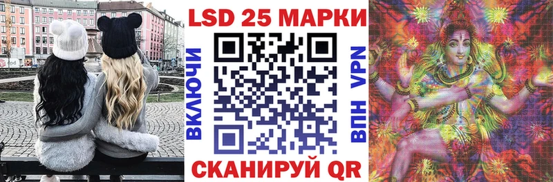 Марки NBOMe 1,8мг Суоярви